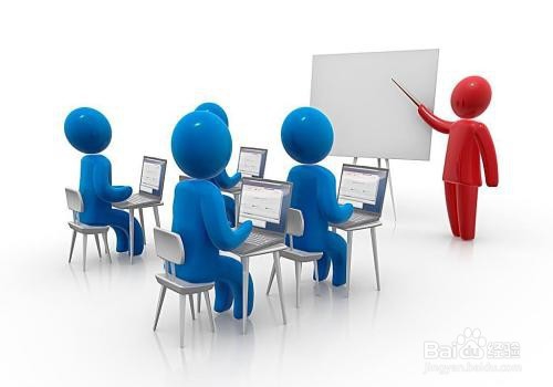 企业人力资源管理师考试经验分享