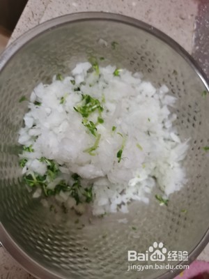 熏肉蔬菜饼的做法