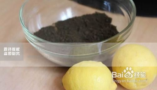 lush染发砖使用方法