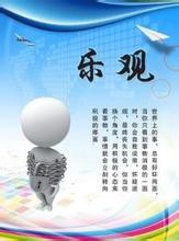 经纬度的判断方法