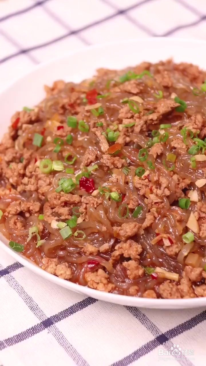 如何制作蚂蚁上树