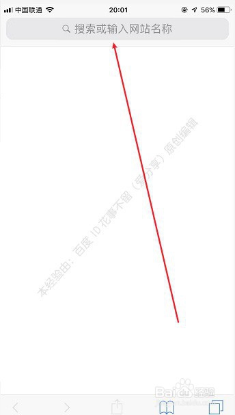 苹果手机怎么恢复已删除的照片