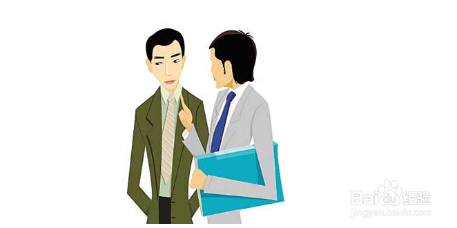 如何与领导沟通？