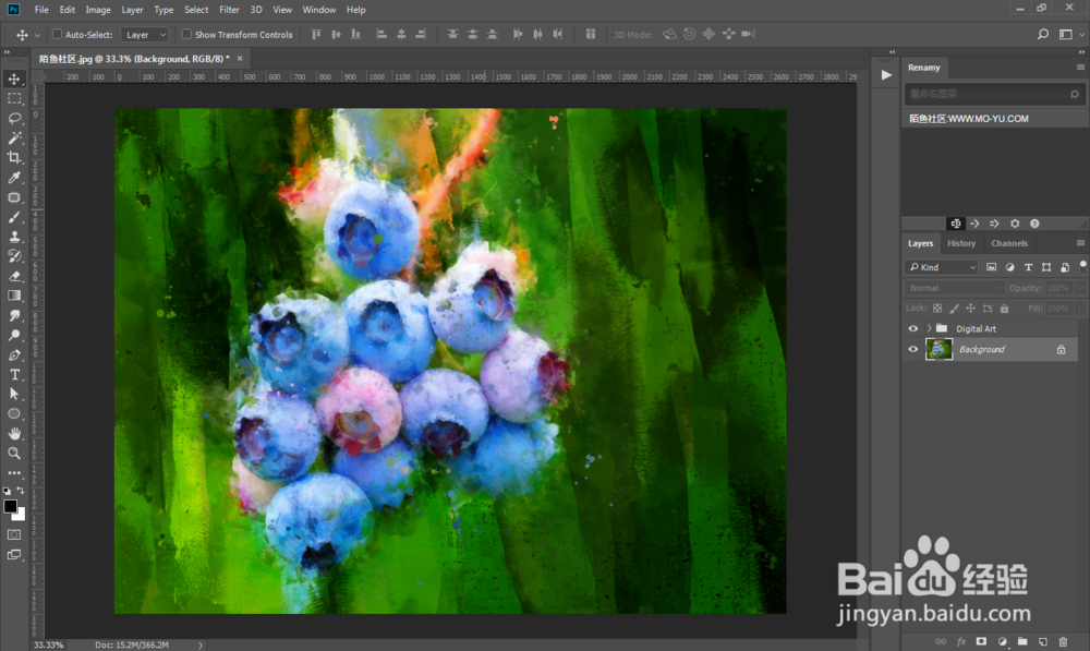 PS怎么做出水彩油画喷溅效果图片