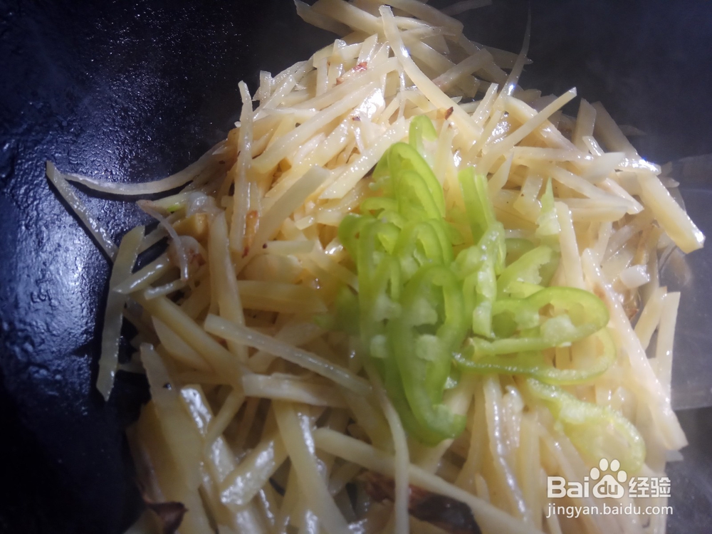 五香土豆青椒丝的做法