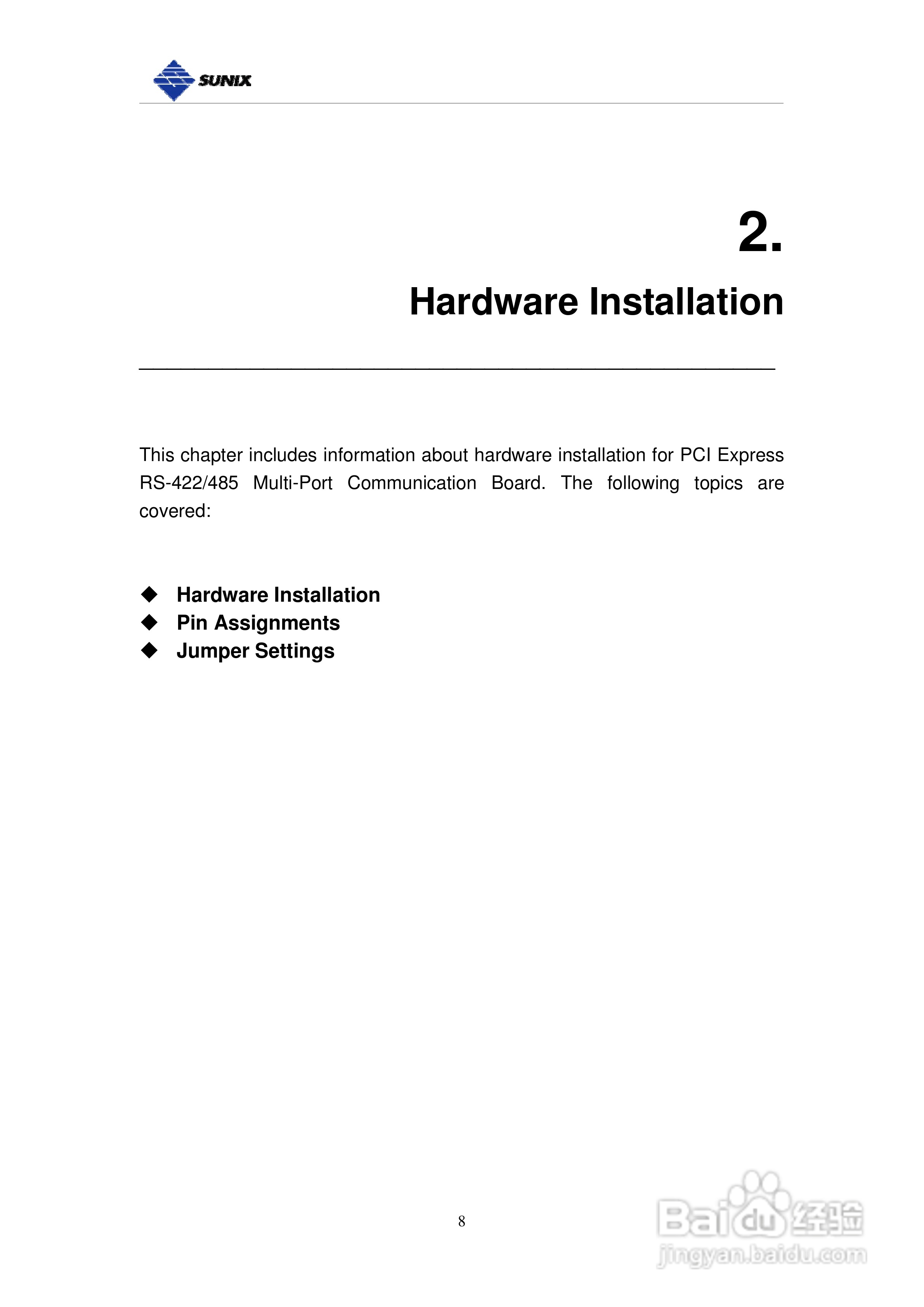 三泰IPC-E2002SI 工業型2埠RS-422/485PCI-Express 串:[1]