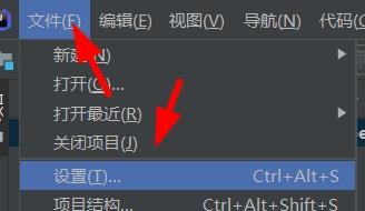 intellij idea如何关闭在树中使用较小的缩进