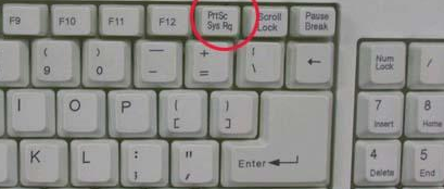 电脑截屏终结攻略