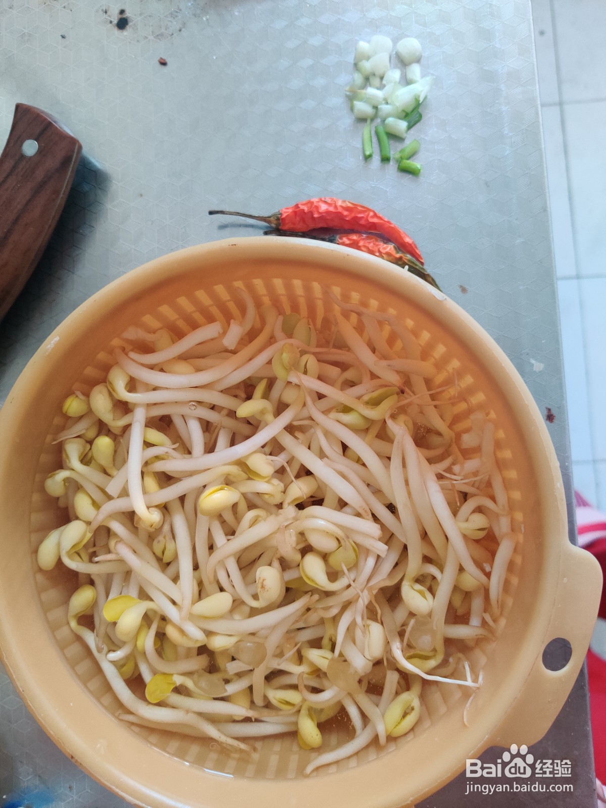 豆芽炒粉条的做法