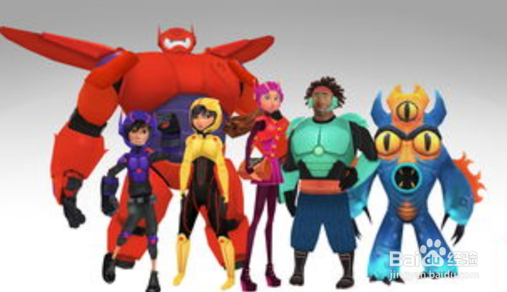 超能战队快速赚钱指南