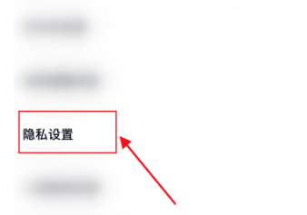 百度网盘怎么关闭人脸智能分组