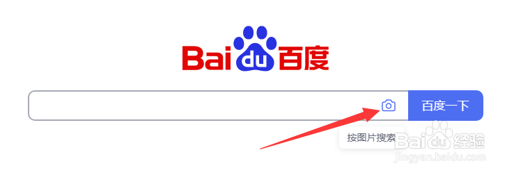 怎么搜索情头的另一半图啊