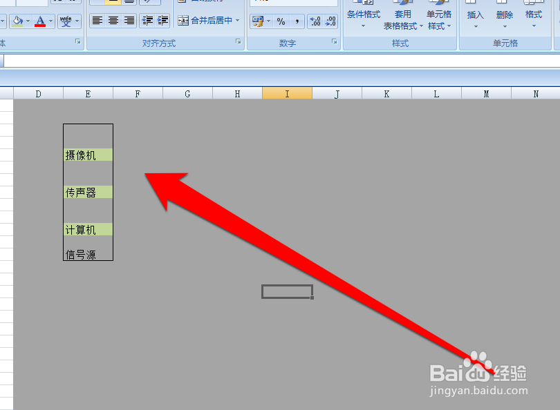 怎样构成会议录制系统