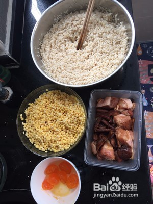 过有意义的端午节，做自己爱吃的咸肉粽