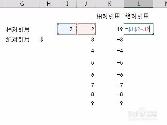 怎样使用execl中引用填充，提高工作效率