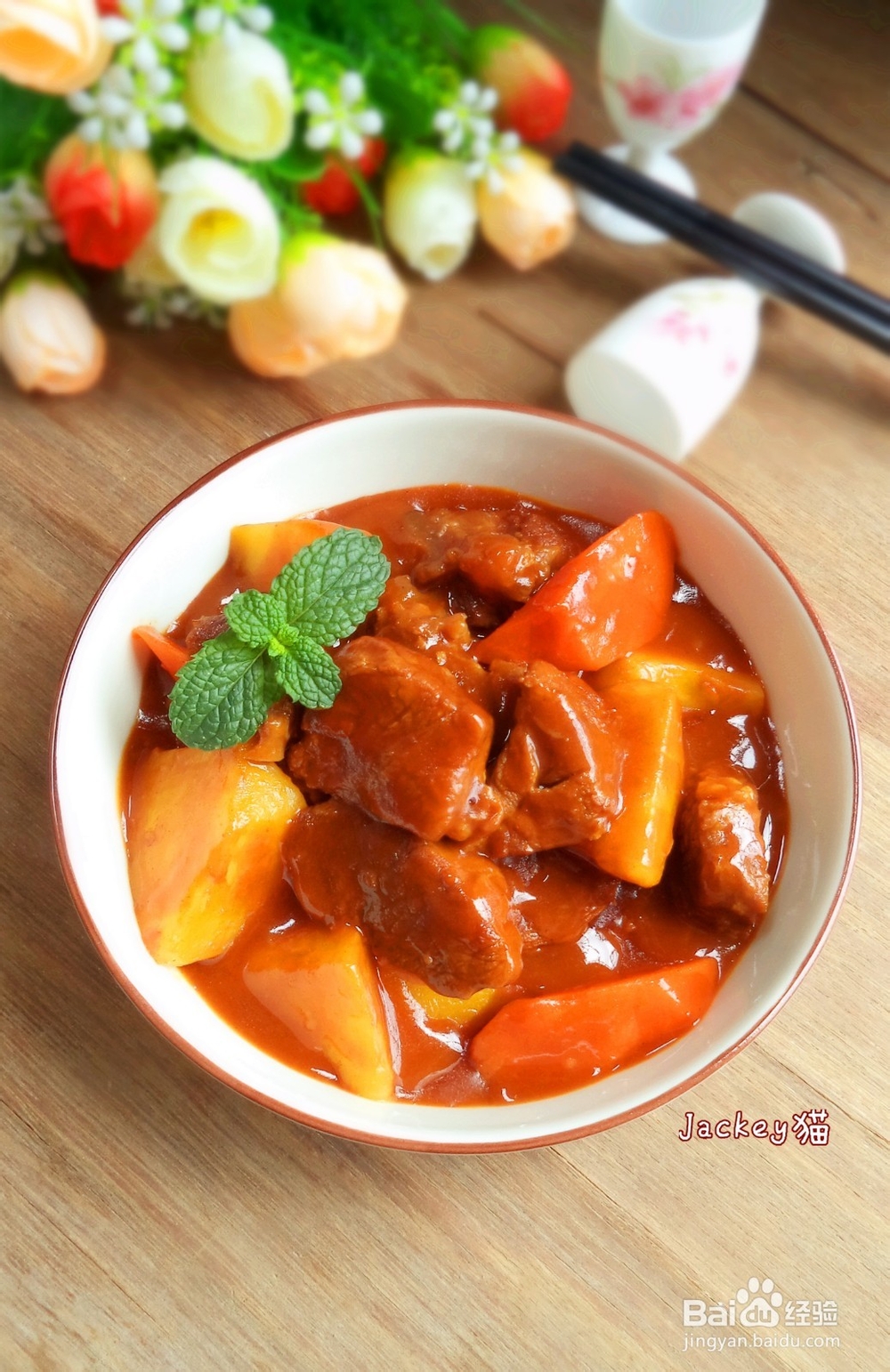 土豆炖牛肉怎么做