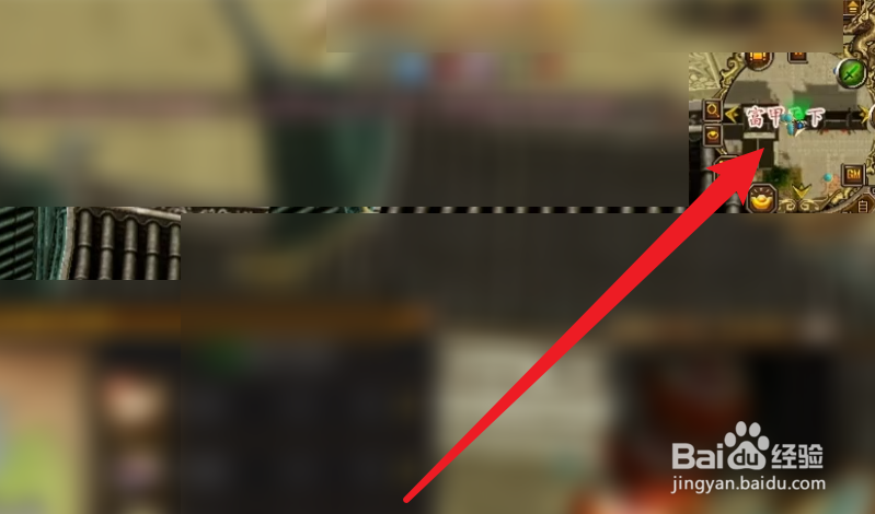 天龙八部富甲天下攻略