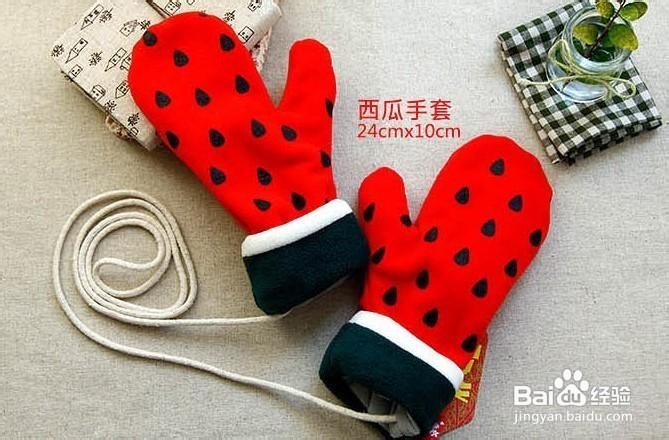 圣诞送什么礼物