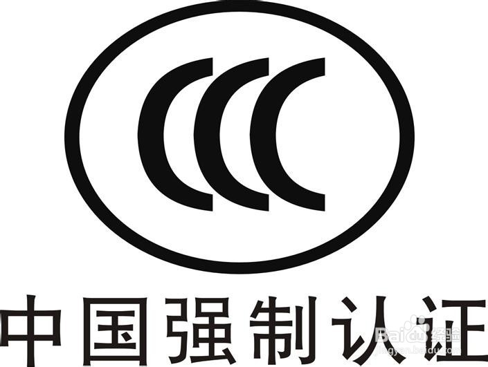 如何做好冬季防火：[1]（一）