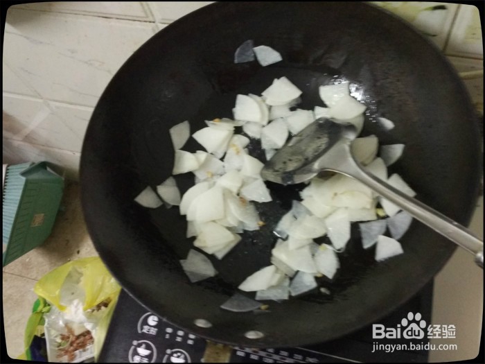 #美食#花蛤豆腐汤如何制作呢？