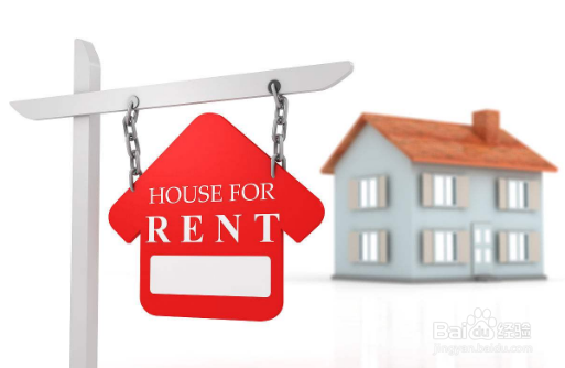 资金不够怎么买房