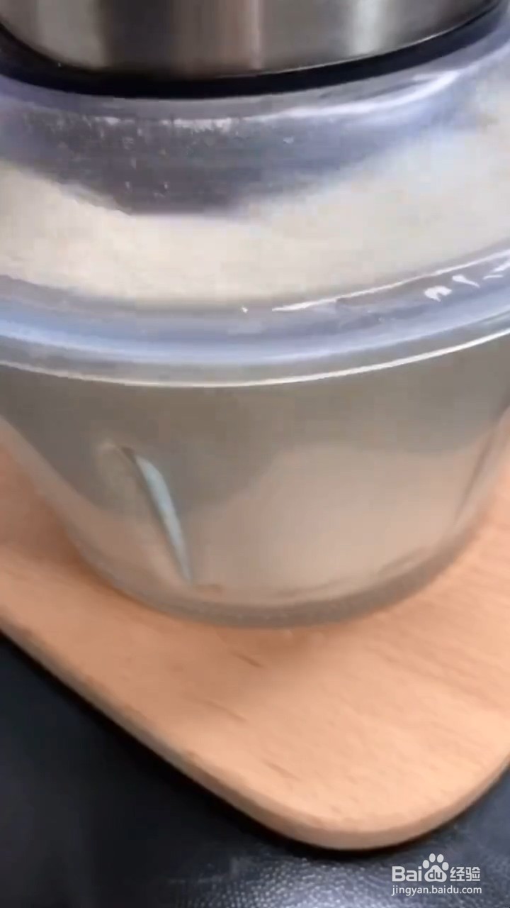 怎么做馒头小饼
