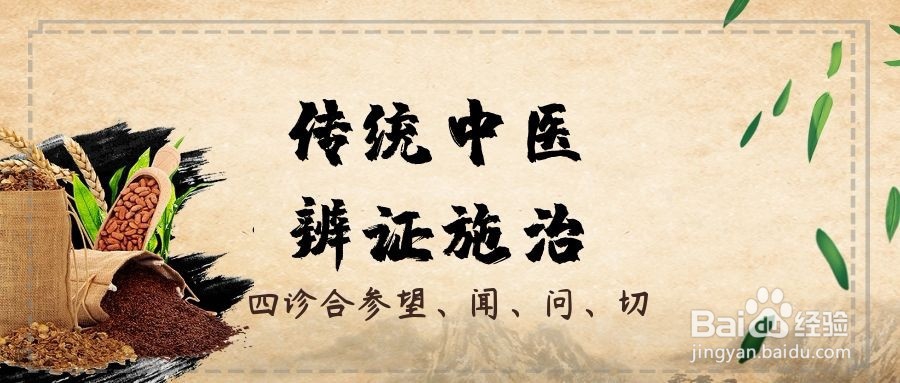 精品,值得收藏!全面透彻解读灼口综合征!