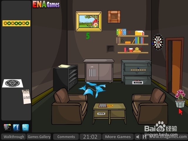 逃离间谍住所攻略：[4]