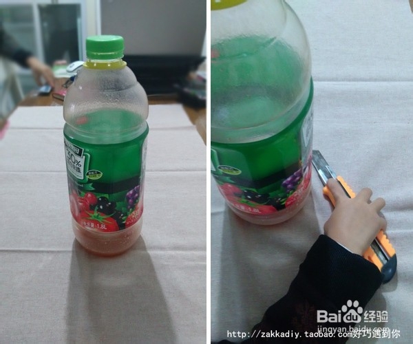 <b>喝过的农夫果园果汁瓶能做什么用</b>