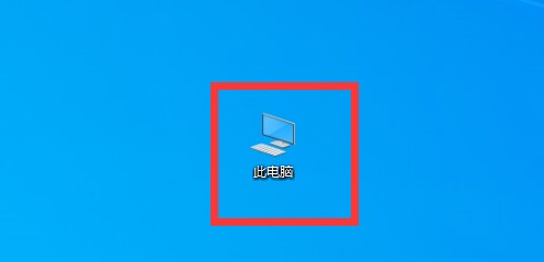 Win10系统C盘满了怎么清理垃圾而不误删文件