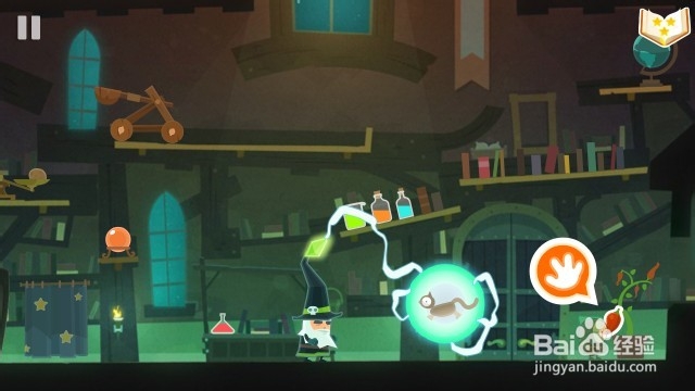 Tiny Thief 全攻略：[23]Tiny Thief 23关攻略