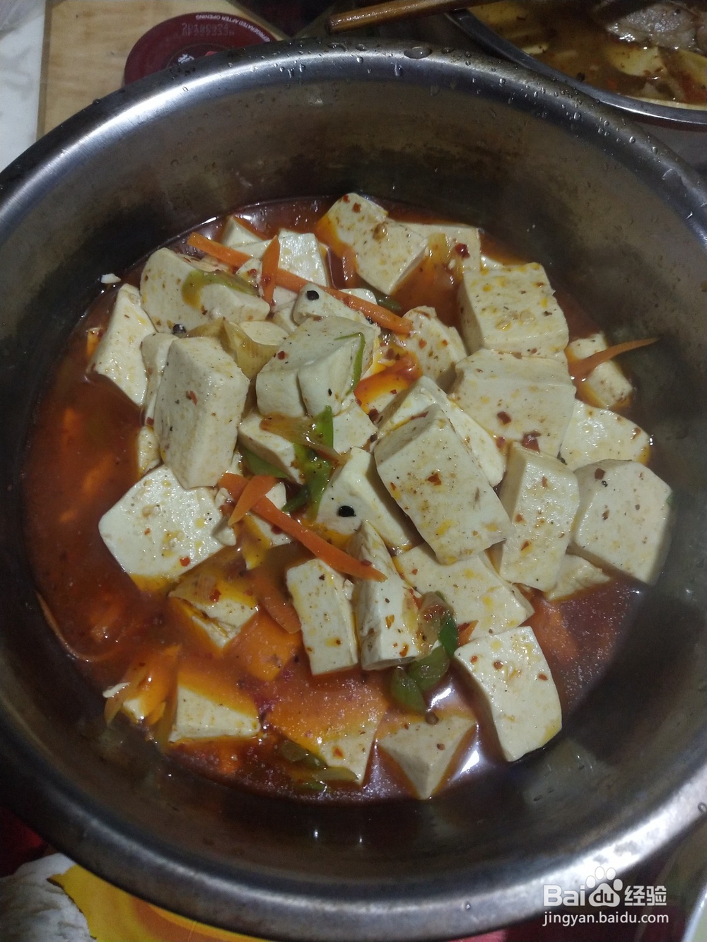 豆腐怎样做简单好吃