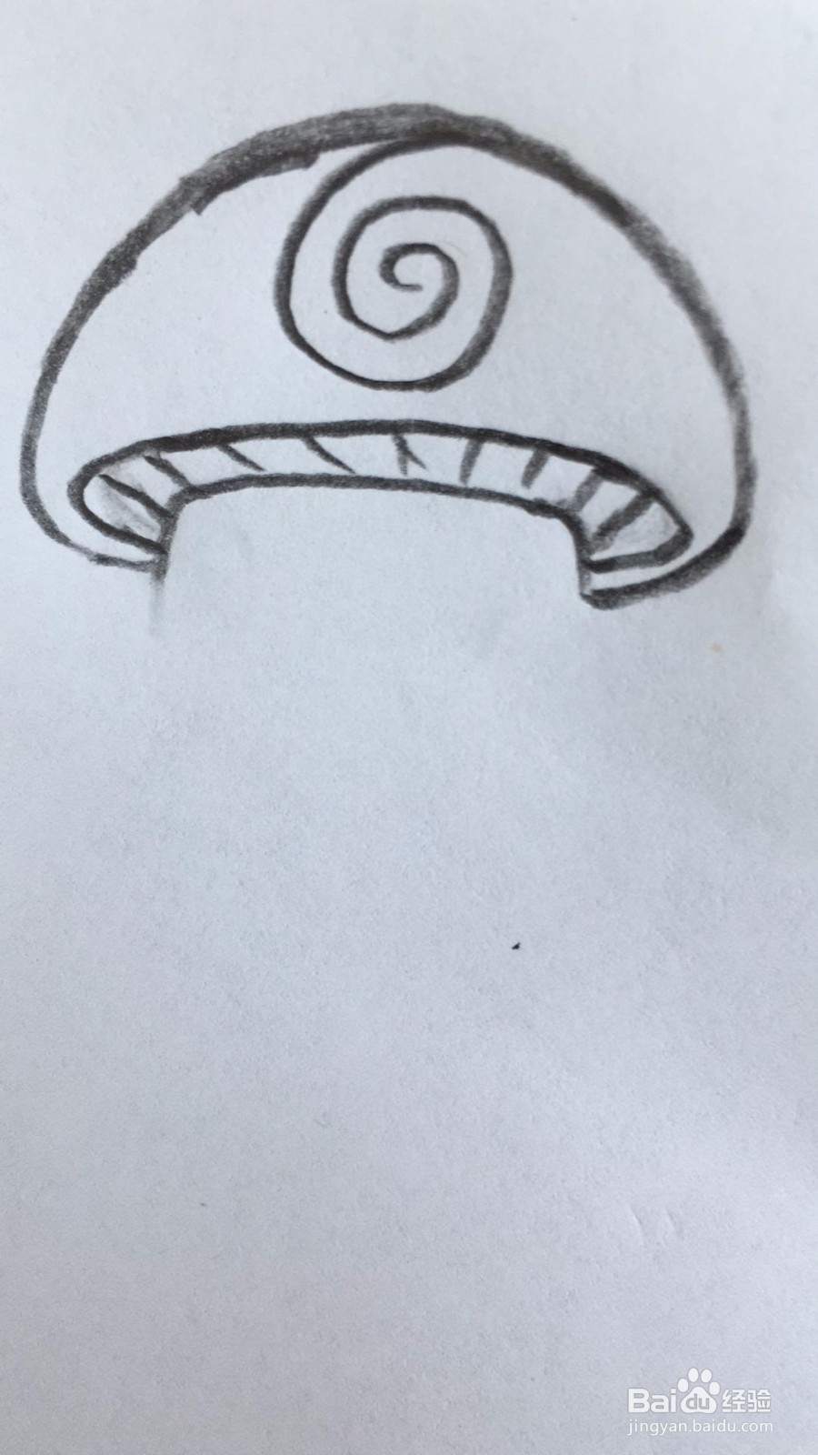 一只发困的蘑菇君如何画