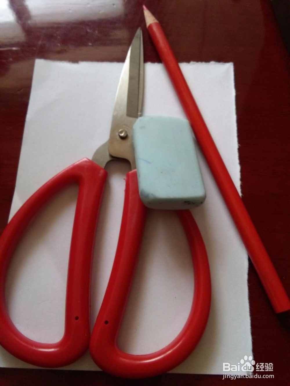 剪纸灯笼的做法