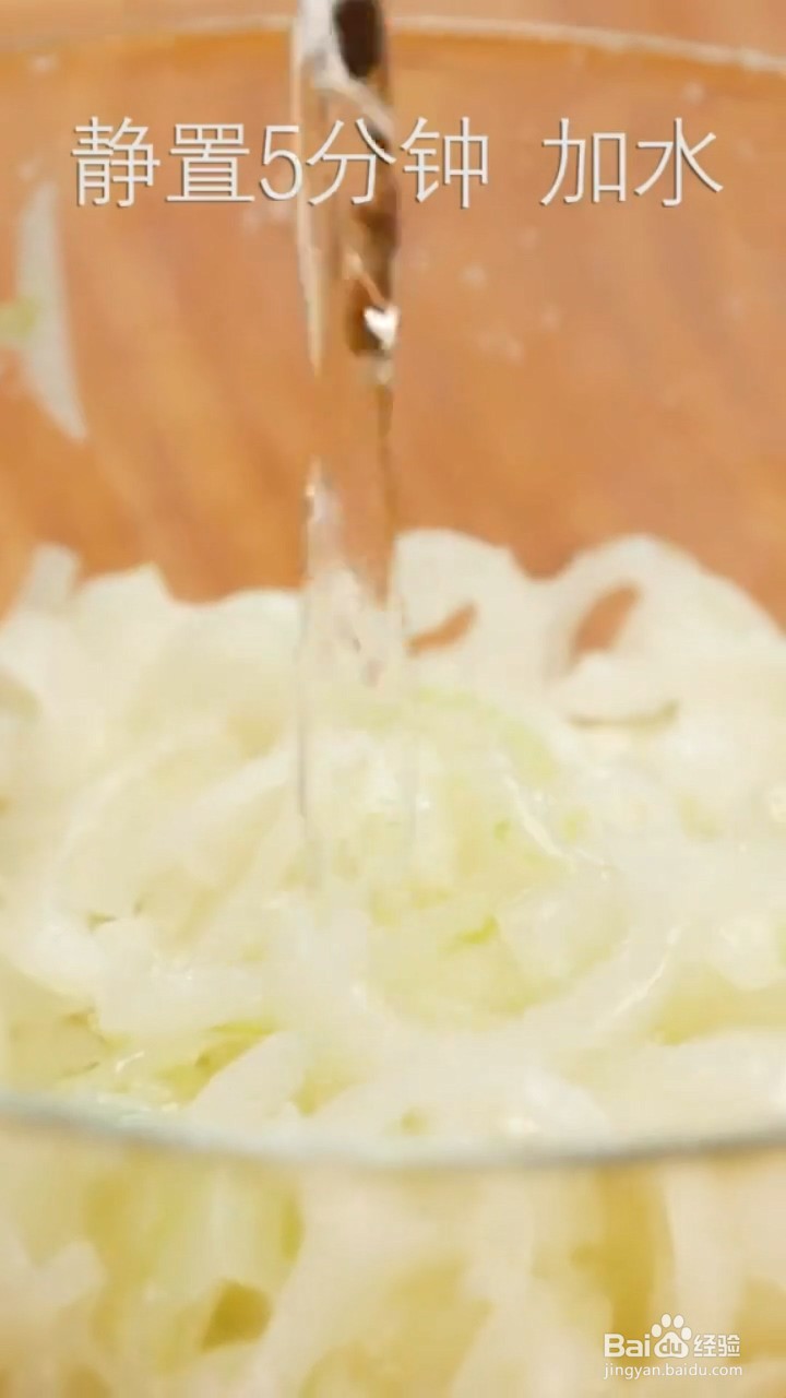 如何制作烤羊肉串