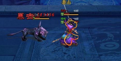 《武道破天》新手指导之完成声望任务