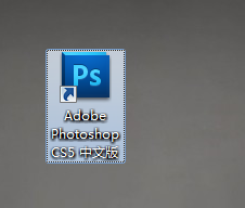 新手如何运用PS软件进行简单的PS操作