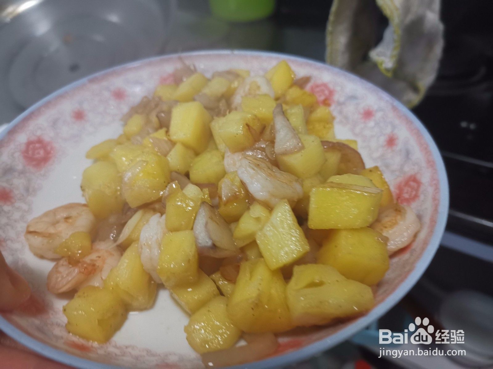 虾仁炒菠萝丁