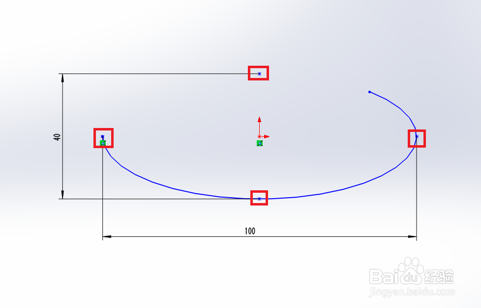 Solidworks草图中椭圆和部分椭圆命令的使用方法