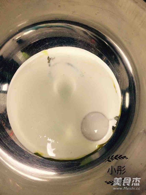 蛋挞的家常做法