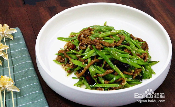 家常扁豆炒肉丝