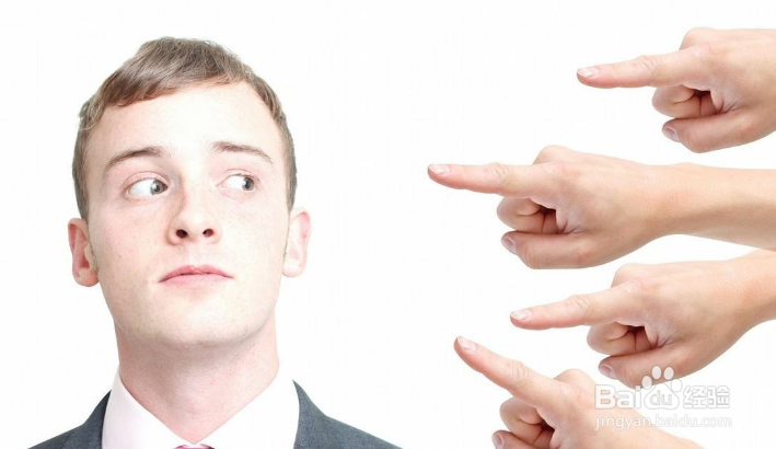 怎么样建立职场好人缘?