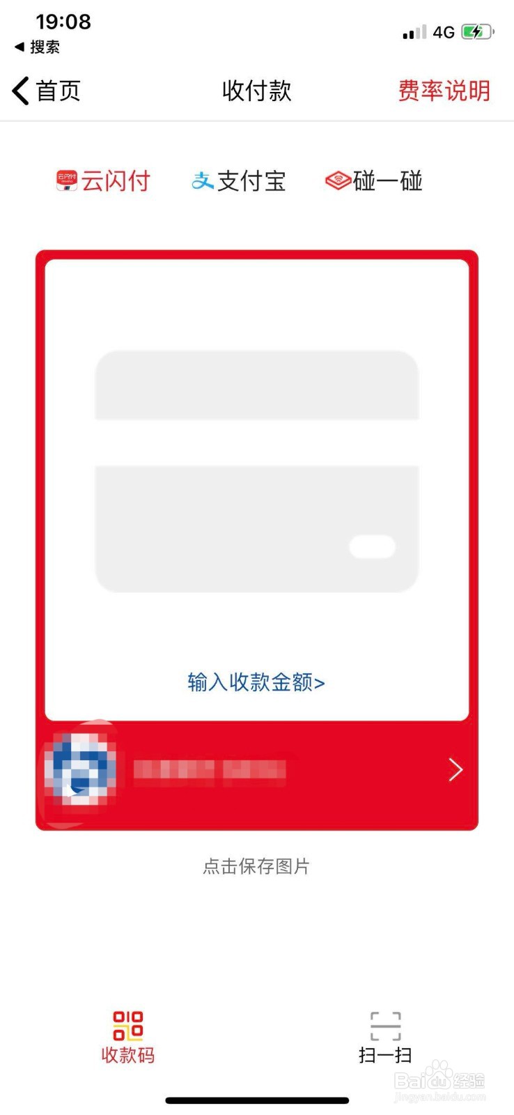 广发信用卡限额怎么办