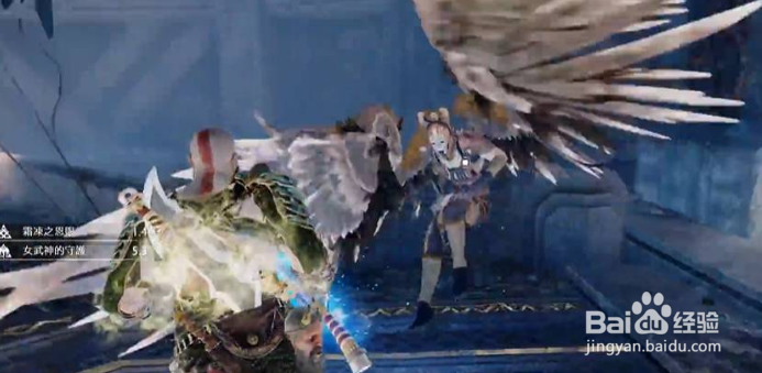 战神4女武神埃尔怎么打?