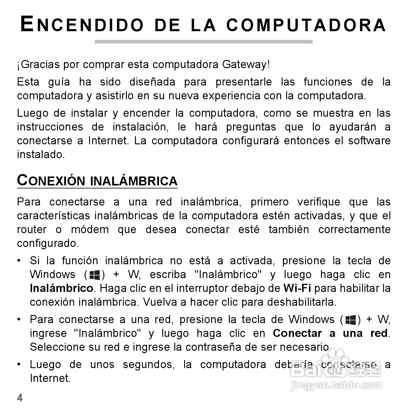 捷威Gateway VG50HC笔记本电脑使用说明书:[25]