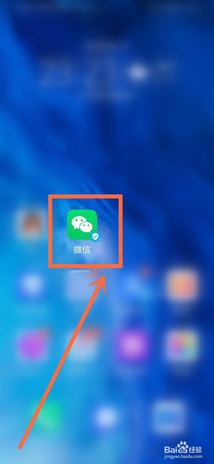 小说微信公众号有哪些