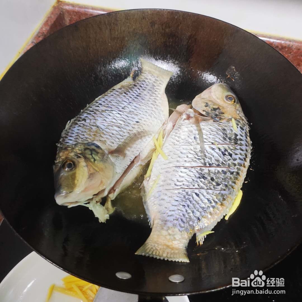 家常红烧鱼的做法