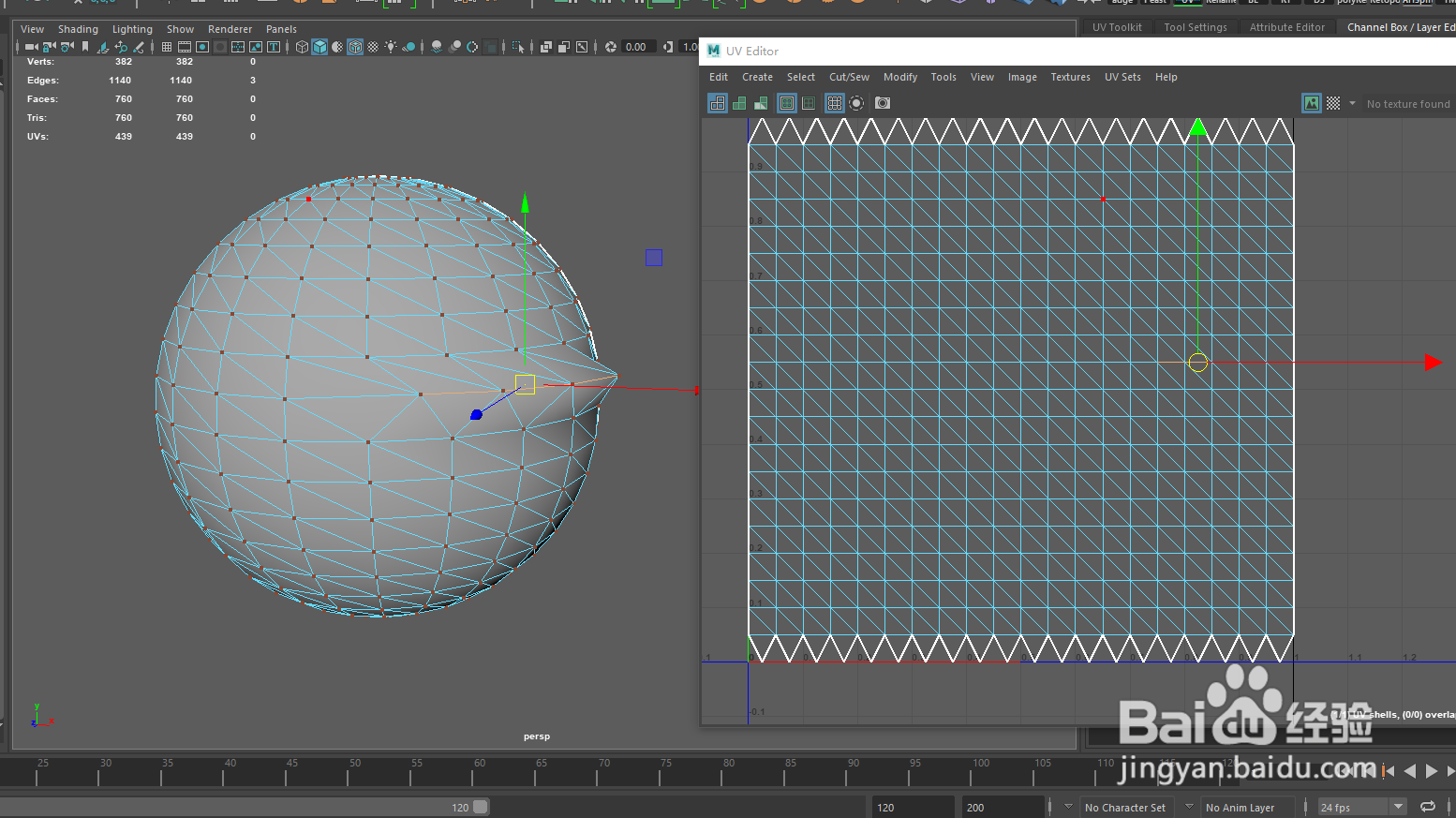 maya三角面模型如何环形选择线