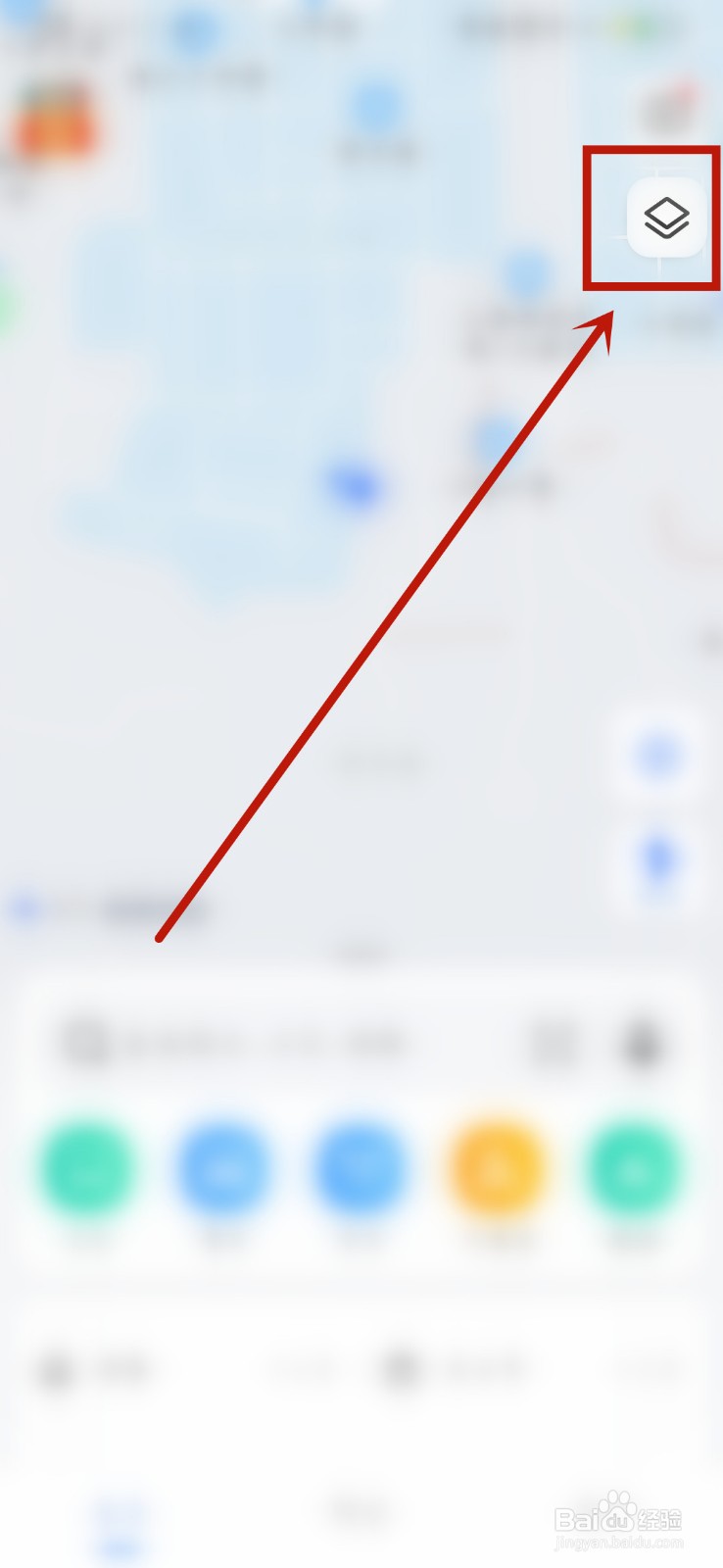 高德地图如何设置屏幕常亮