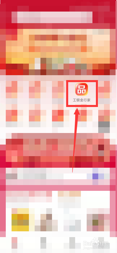 2021心形纪念币怎么预约